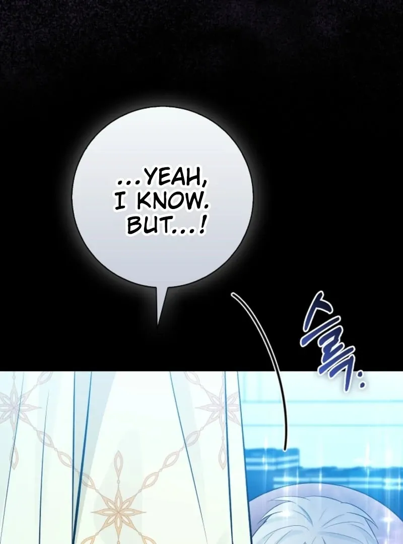 Read Anyone Can See It’s A Beast chapter 28 image 29 on Lezhin
