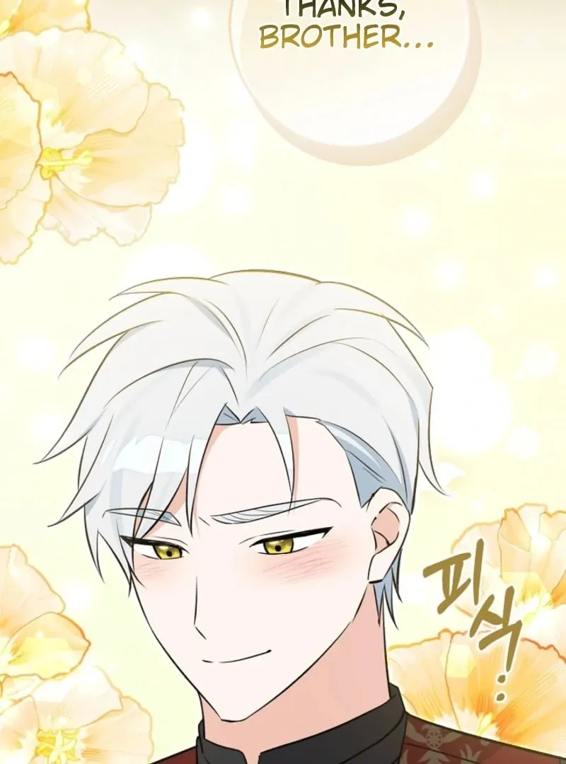 Read Anyone Can See It’s A Beast chapter 28 image 36 on Lezhin