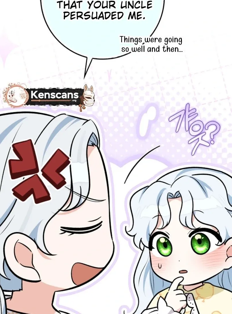 Read Anyone Can See It’s A Beast chapter 28 image 46 on Lezhin