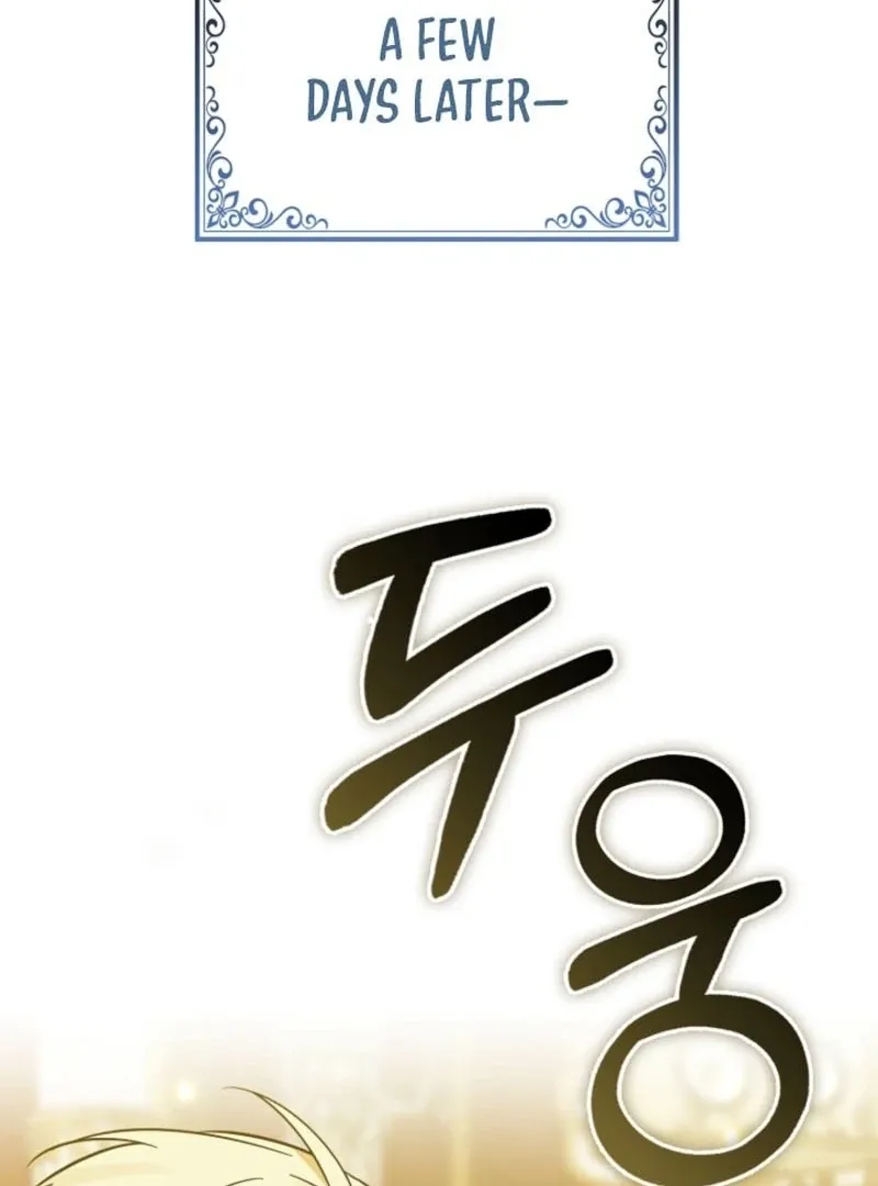 Read Anyone Can See It’s A Beast chapter 28 image 57 on Lezhin