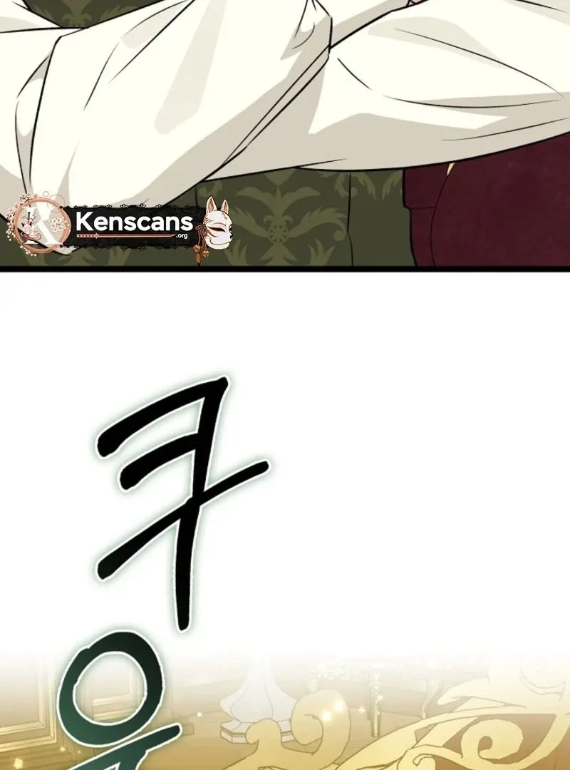 Read Anyone Can See It’s A Beast chapter 28 image 59 on Lezhin
