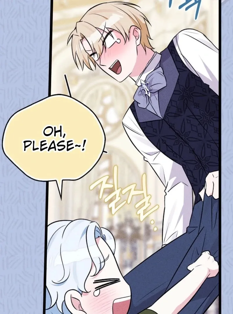 Read Anyone Can See It’s A Beast chapter 28 image 63 on Lezhin