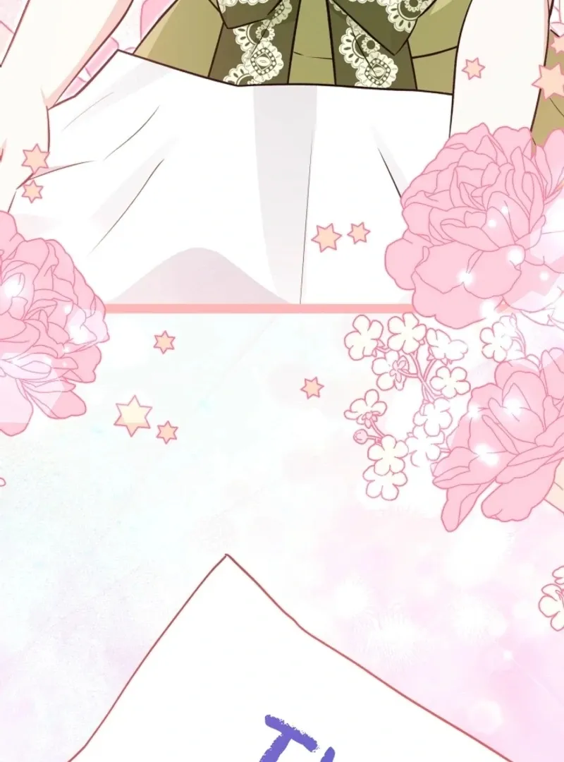 Read Anyone Can See It’s A Beast chapter 28 image 82 on Lezhin