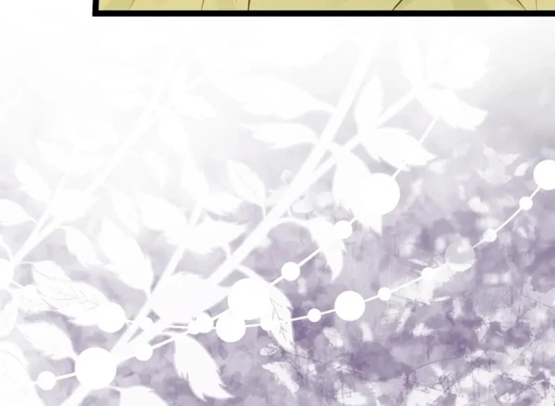 Read Anyone Can See It’s A Beast chapter 28 image 95 on Lezhin