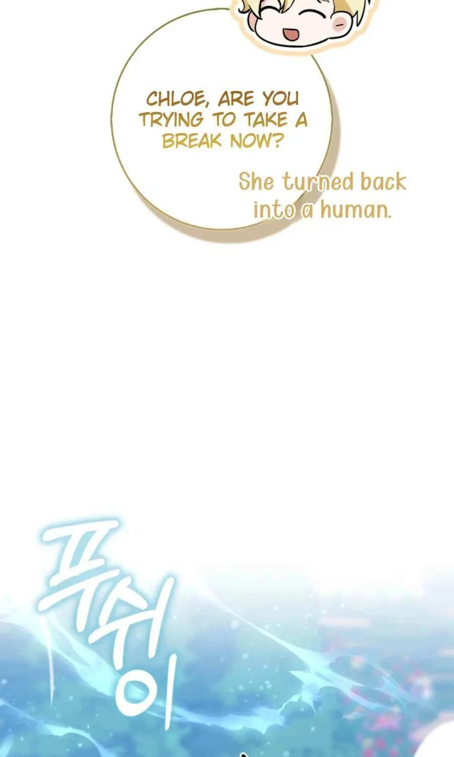 Read Anyone Can See It’s A Beast chapter 29 image 104 on Lezhin