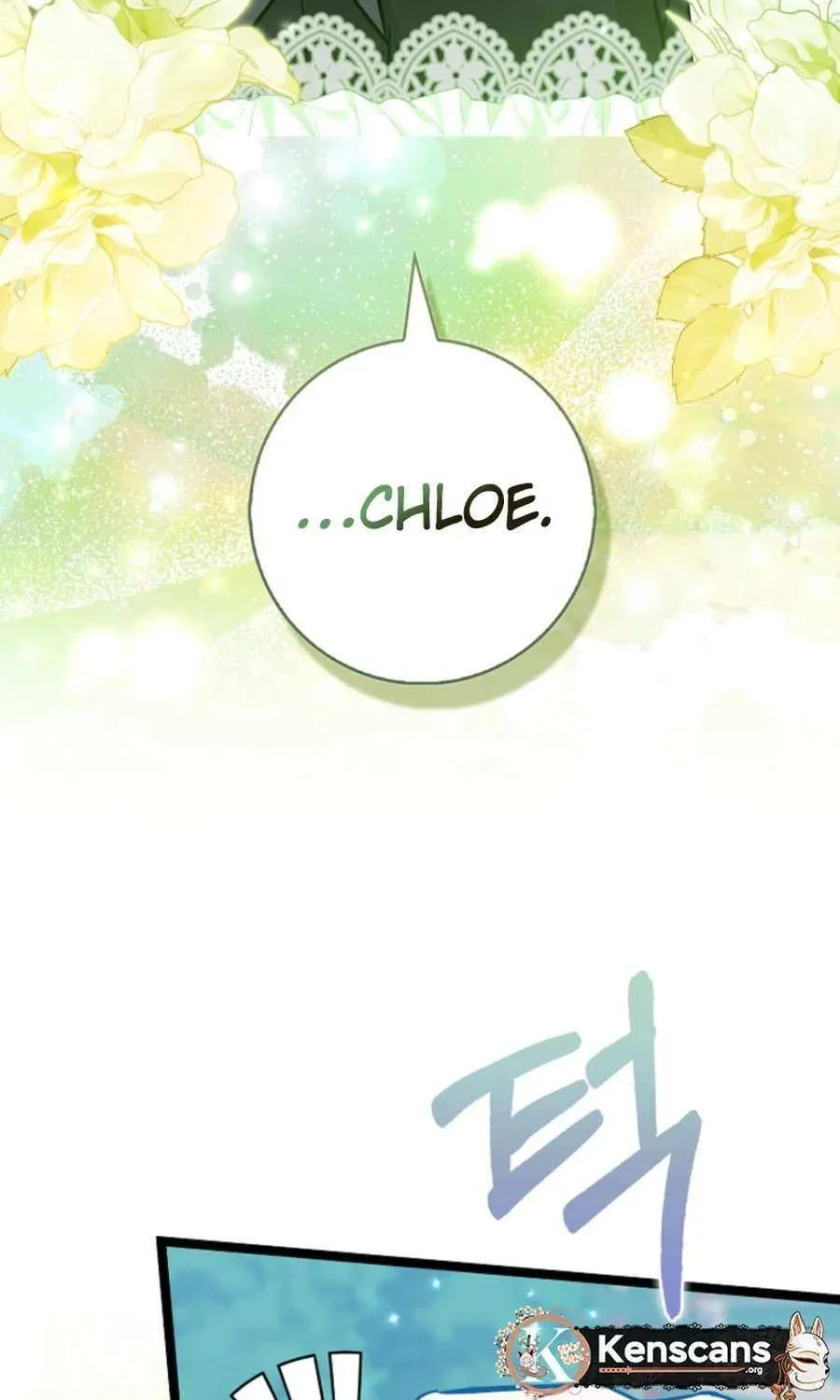 Read Anyone Can See It’s A Beast chapter 29 image 110 on Lezhin
