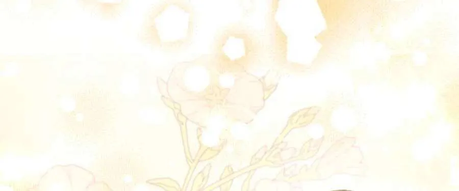 Read Anyone Can See It’s A Beast chapter 29 image 113 on Lezhin