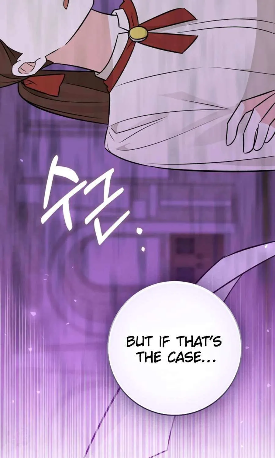 Read Anyone Can See It’s A Beast chapter 29 image 12 on Lezhin