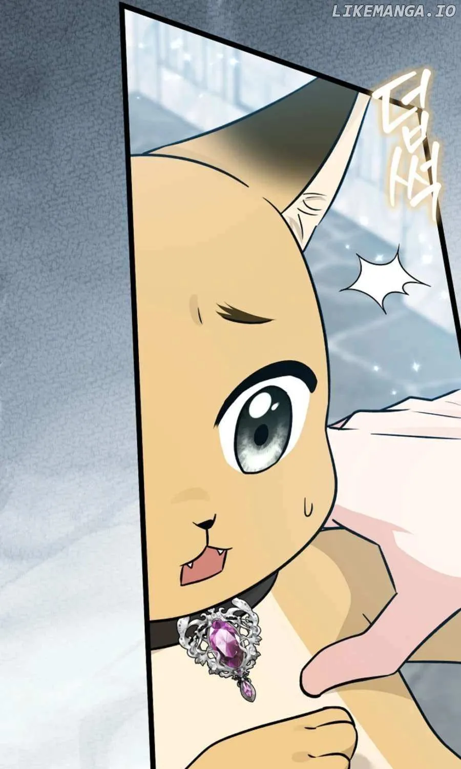 Read Anyone Can See It’s A Beast chapter 29 image 20 on Lezhin