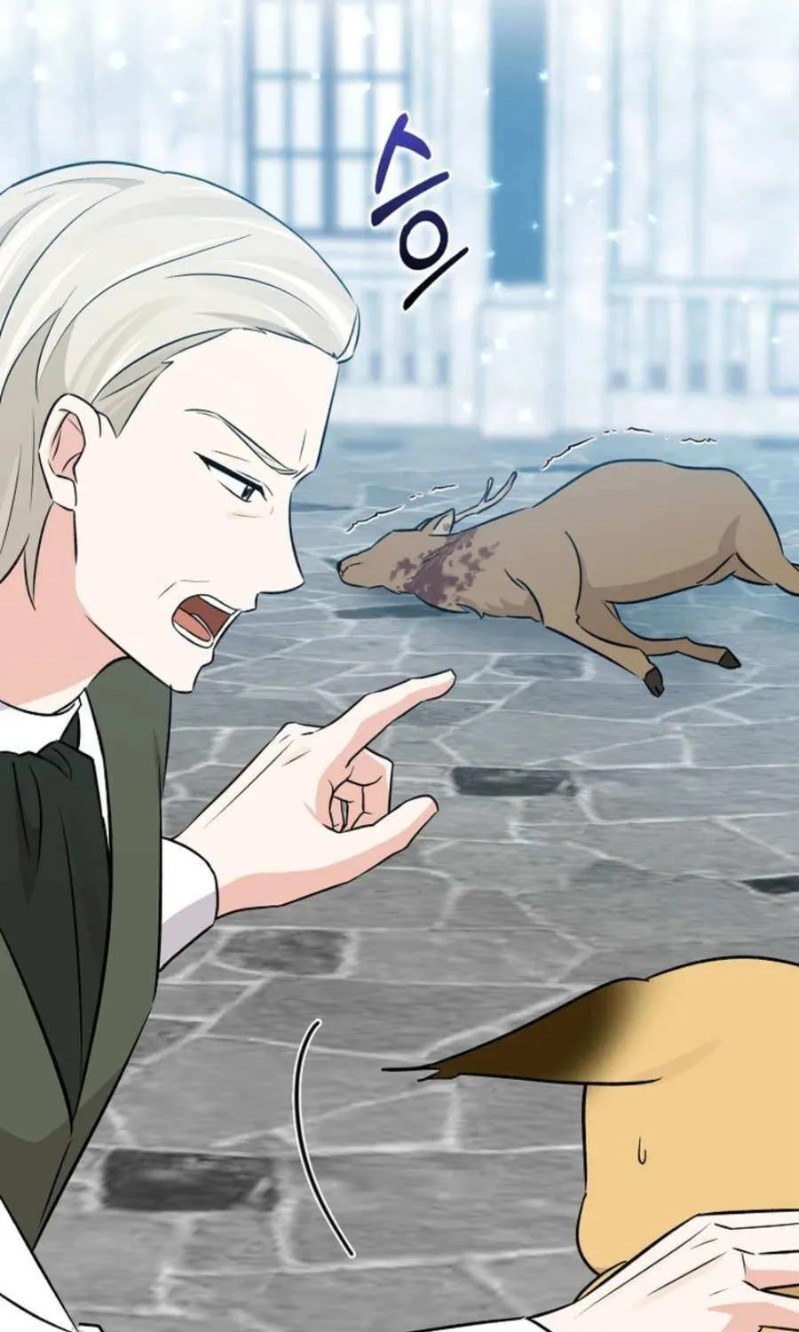 Read Anyone Can See It’s A Beast chapter 29 image 22 on Lezhin