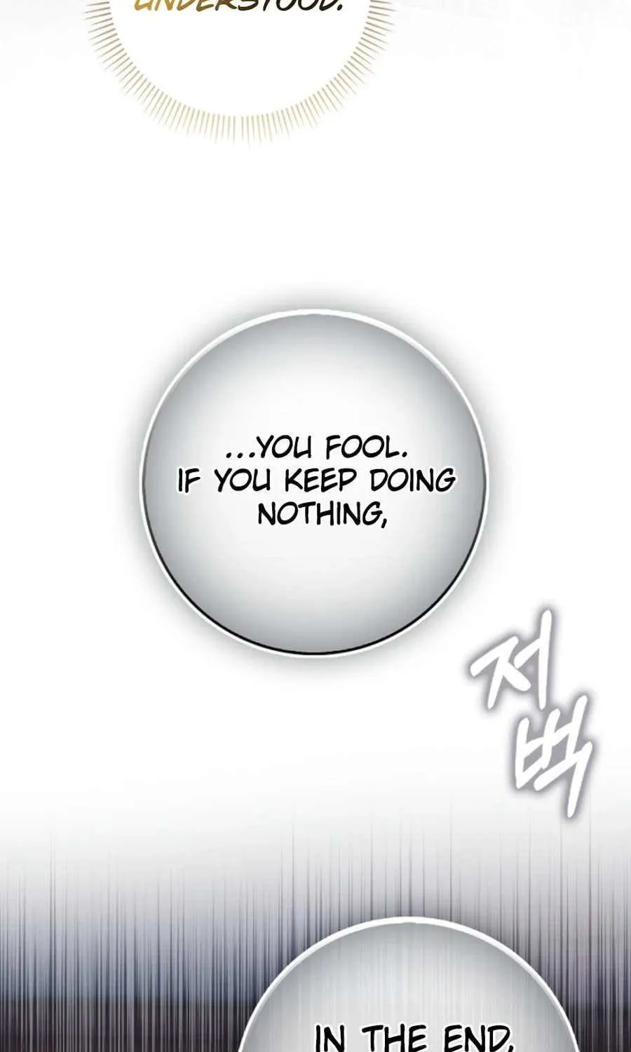 Read Anyone Can See It’s A Beast chapter 29 image 45 on Lezhin
