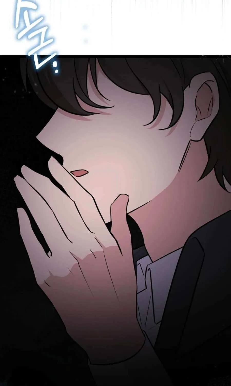 Read Anyone Can See It’s A Beast chapter 29 image 5 on Lezhin