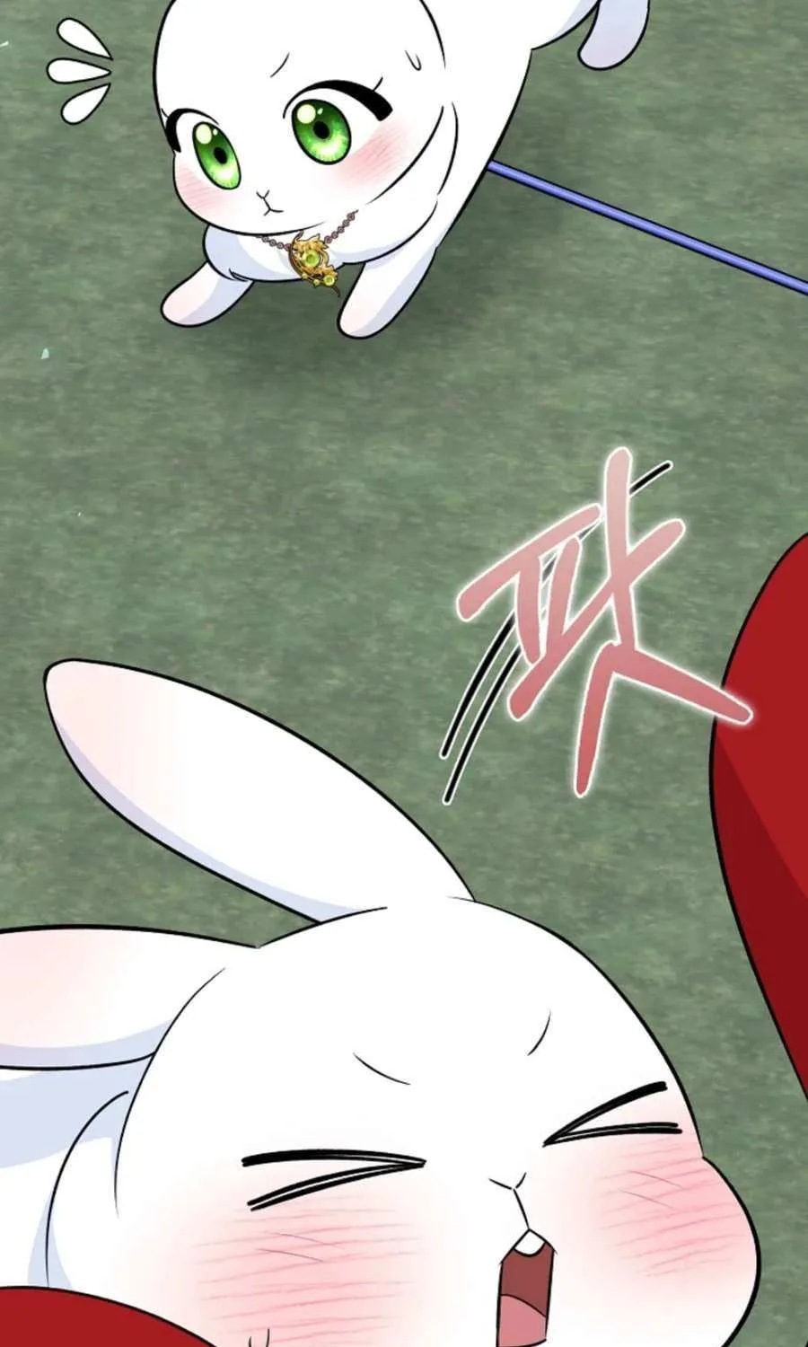 Read Anyone Can See It’s A Beast chapter 29 image 52 on Lezhin