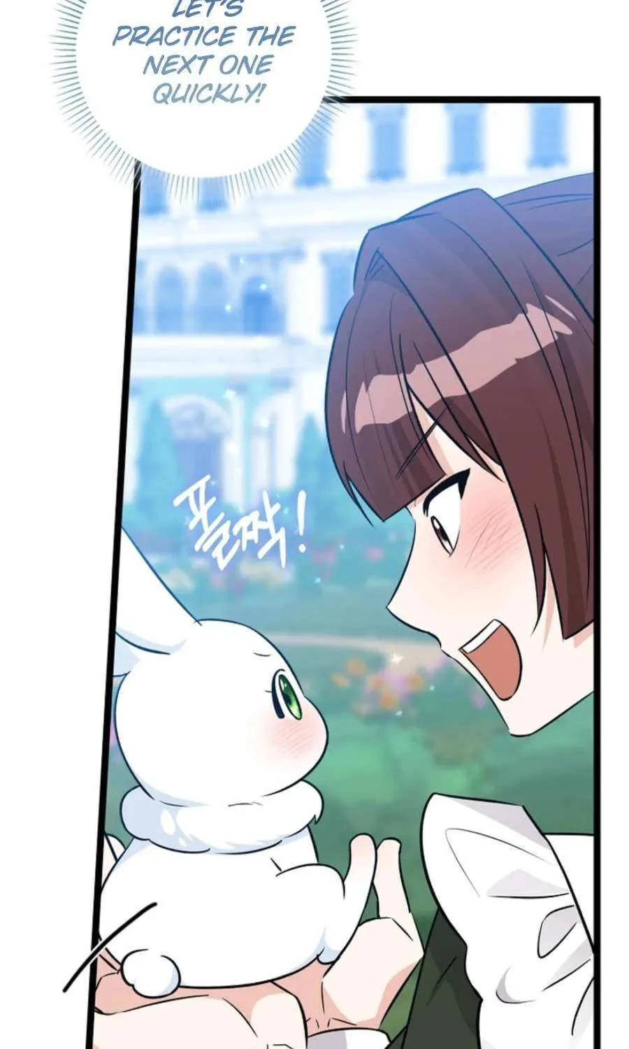 Read Anyone Can See It’s A Beast chapter 29 image 57 on Lezhin