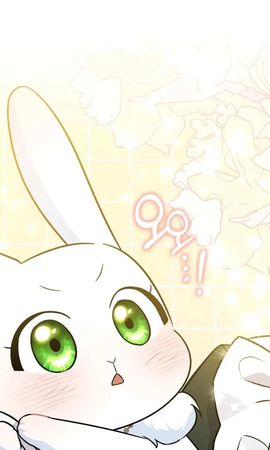 Read Anyone Can See It’s A Beast chapter 29 image 71 on Lezhin