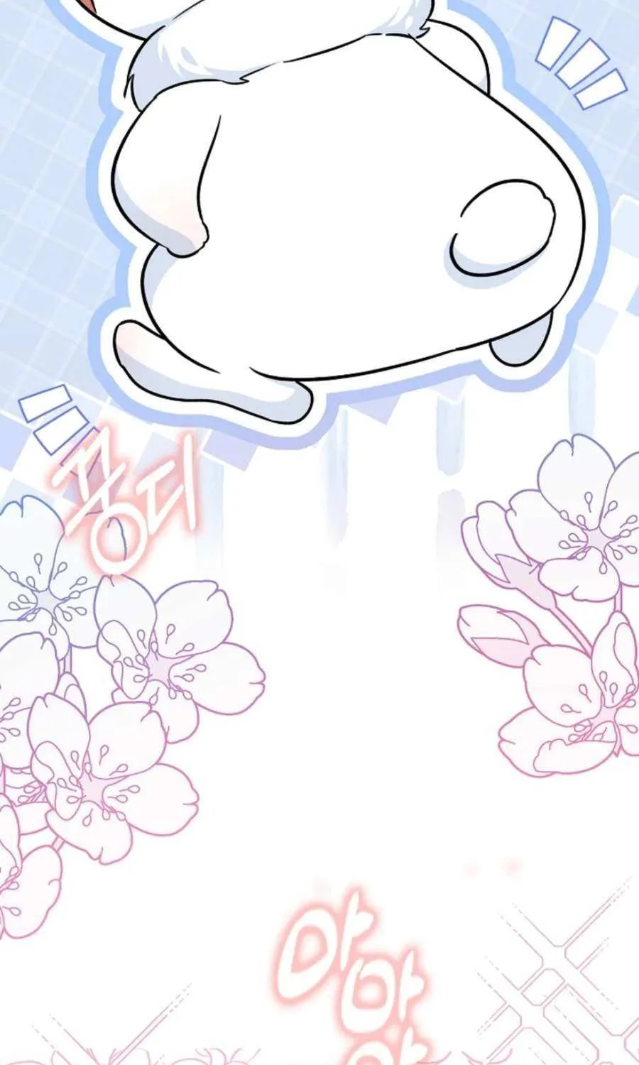 Read Anyone Can See It’s A Beast chapter 29 image 76 on Lezhin