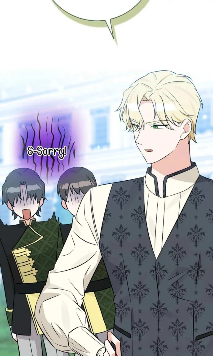 Read Anyone Can See It’s A Beast chapter 29 image 84 on Lezhin