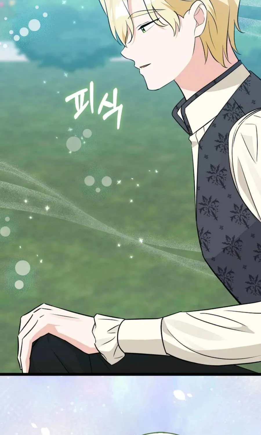 Read Anyone Can See It’s A Beast chapter 29 image 96 on Lezhin