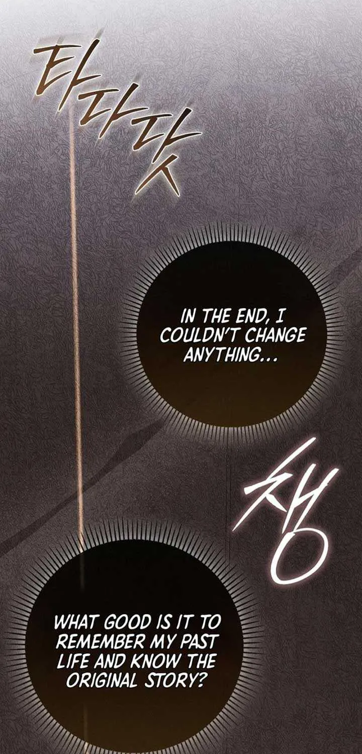 Read Anyone Can See It’s A Beast chapter 3 image 101 on Lezhin