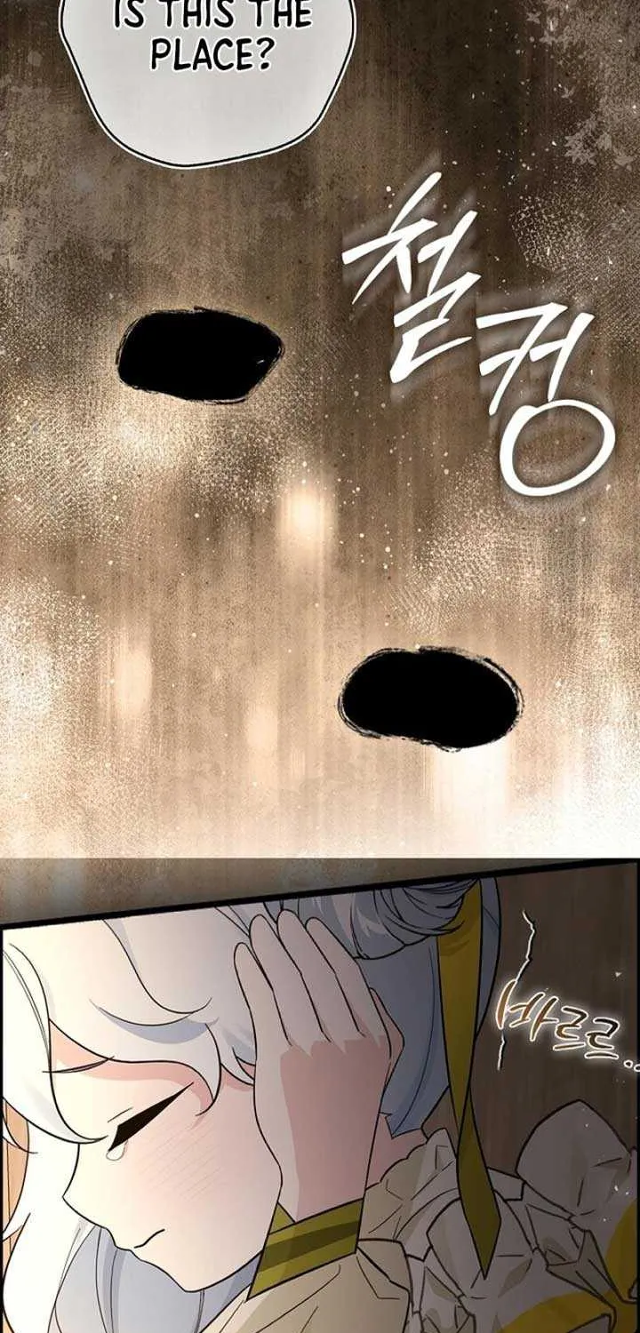 Read Anyone Can See It’s A Beast chapter 3 image 105 on Lezhin
