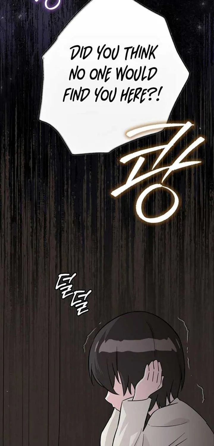 Read Anyone Can See It’s A Beast chapter 3 image 107 on Lezhin