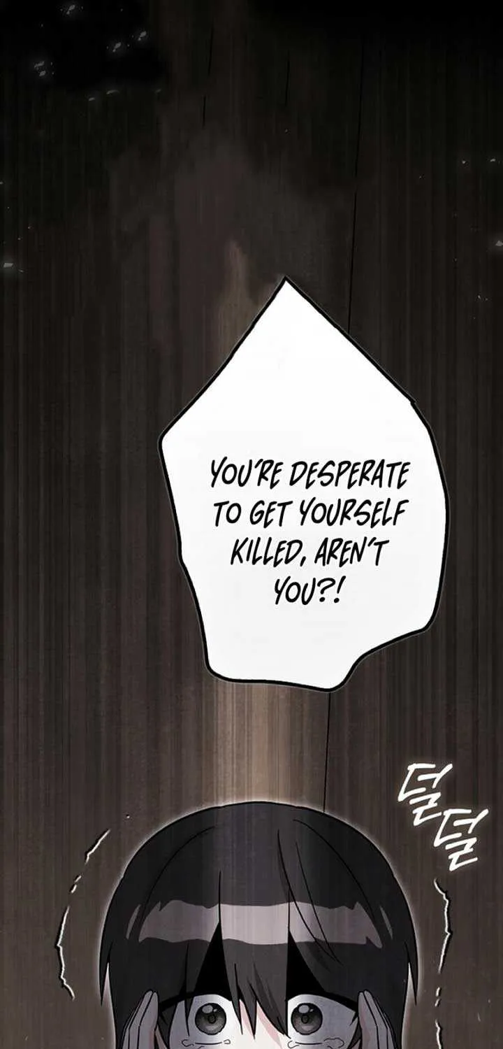 Read Anyone Can See It’s A Beast chapter 3 image 109 on Lezhin