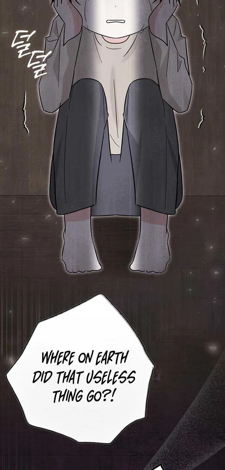 Read Anyone Can See It’s A Beast chapter 3 image 110 on Lezhin