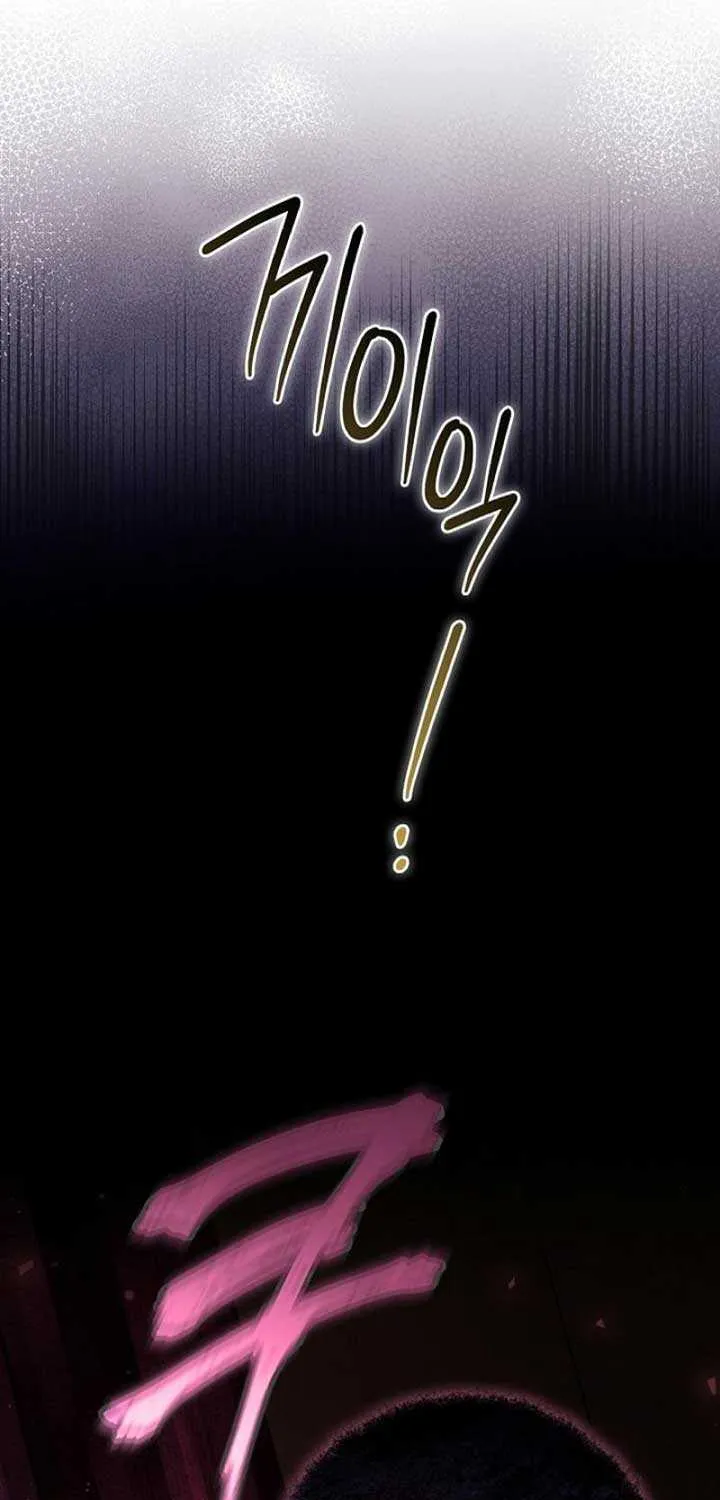 Read Anyone Can See It’s A Beast chapter 3 image 113 on Lezhin