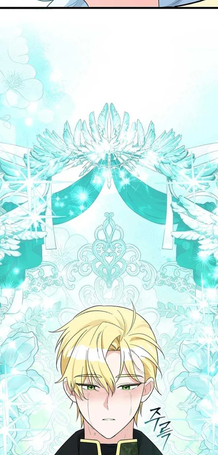 Read Anyone Can See It’s A Beast chapter 3 image 121 on Lezhin