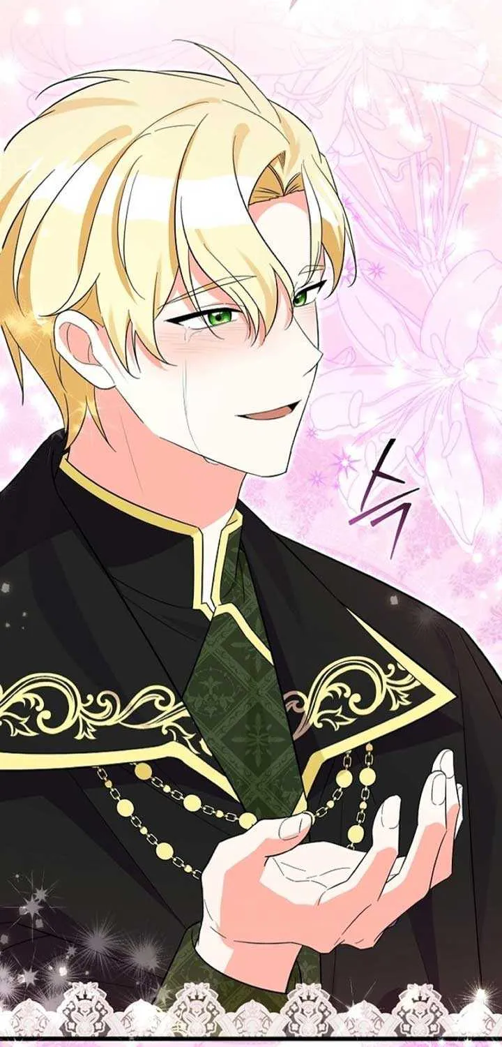Read Anyone Can See It’s A Beast chapter 3 image 125 on Lezhin