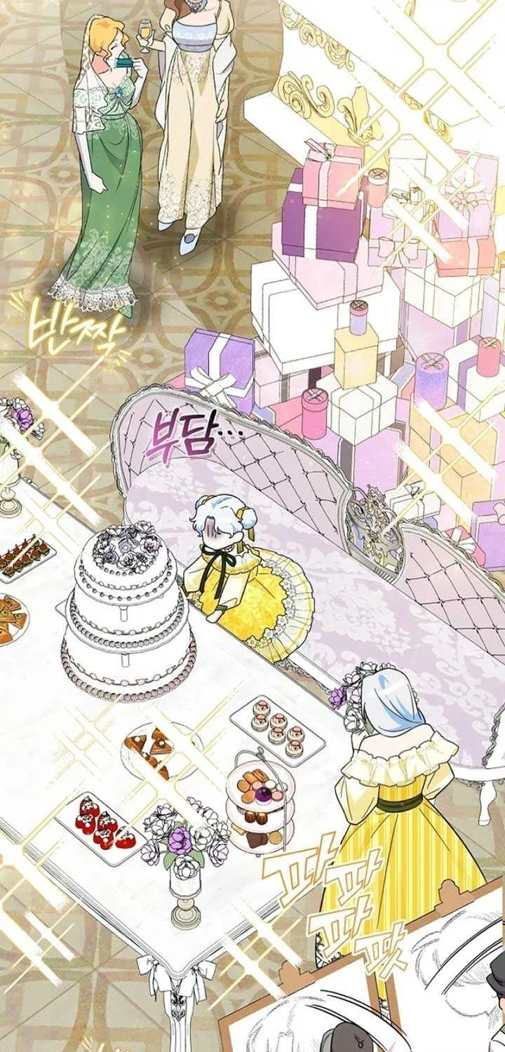 Read Anyone Can See It’s A Beast chapter 3 image 19 on Lezhin