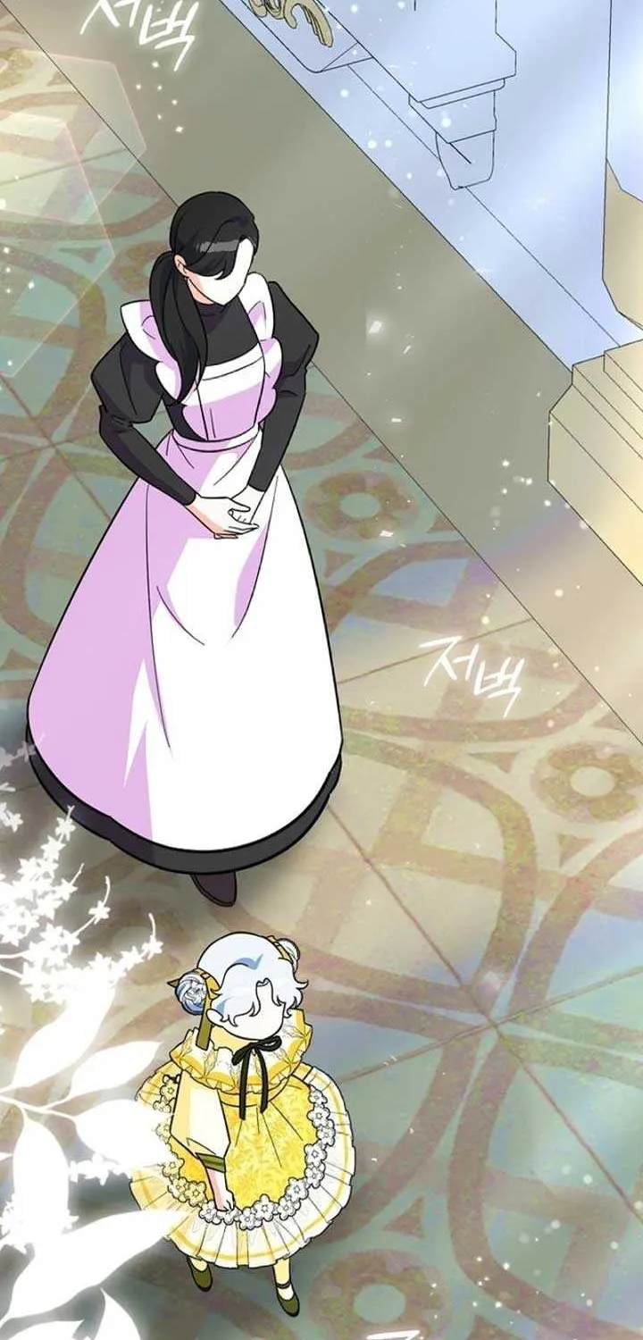 Read Anyone Can See It’s A Beast chapter 3 image 2 on Lezhin