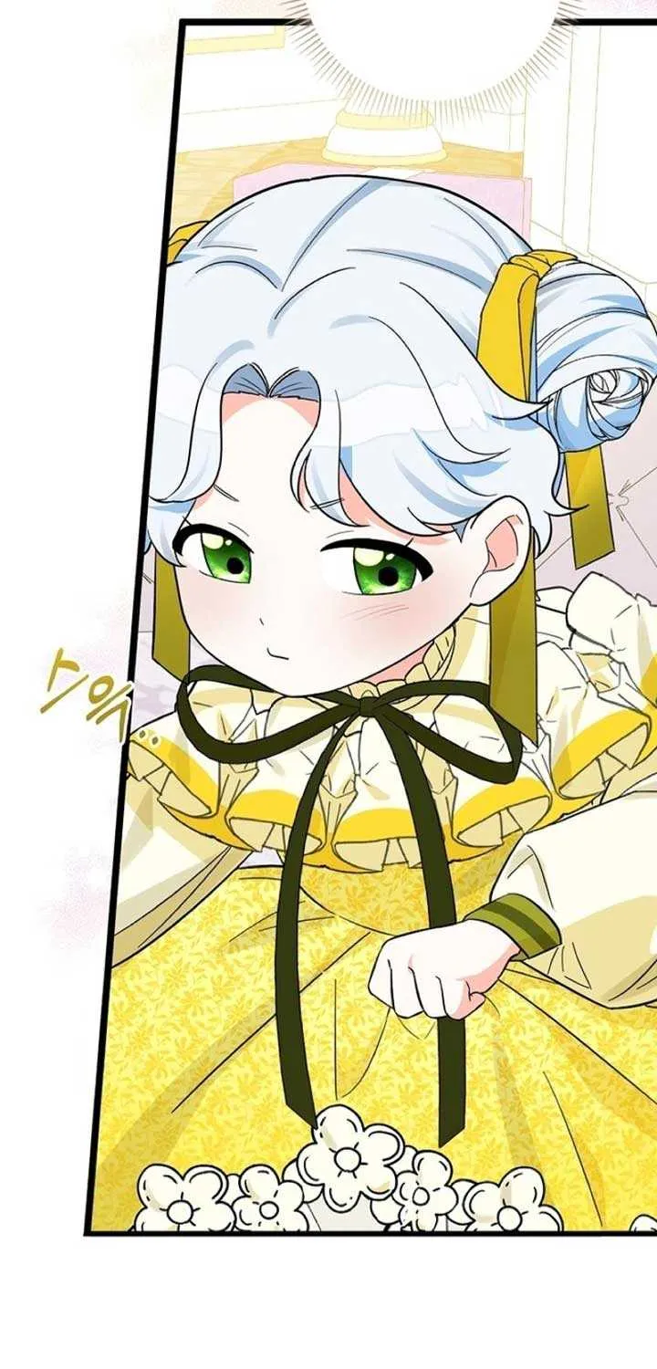 Read Anyone Can See It’s A Beast chapter 3 image 23 on Lezhin
