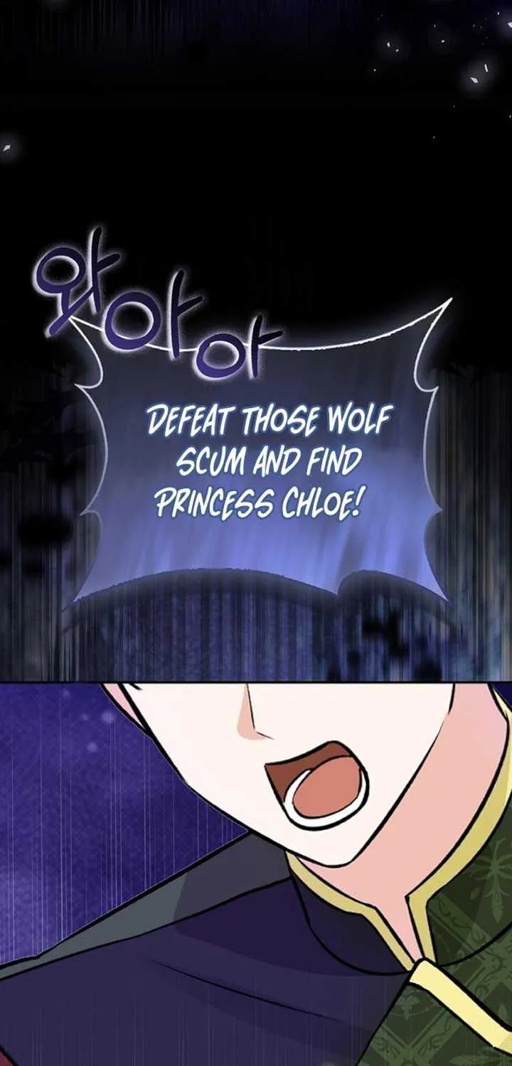 Read Anyone Can See It’s A Beast chapter 3 image 48 on Lezhin