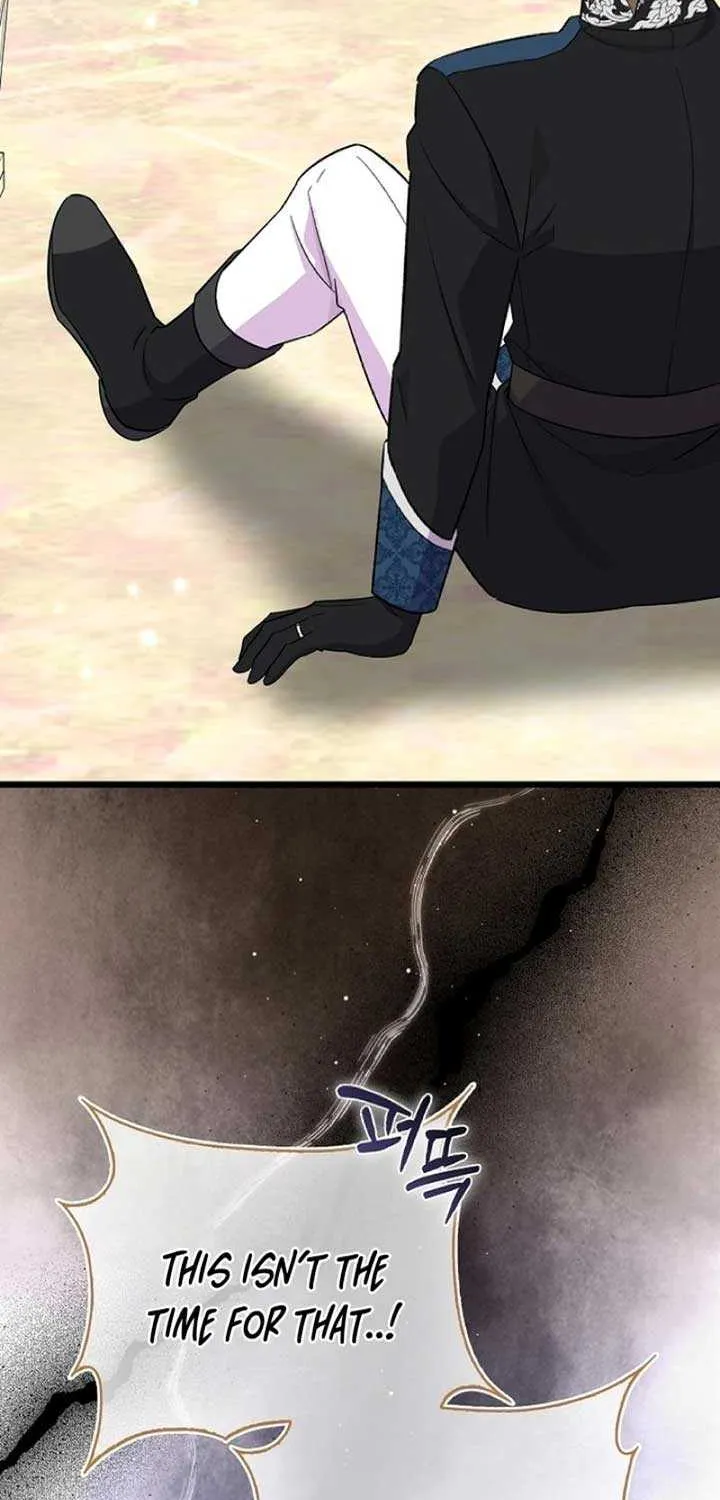 Read Anyone Can See It’s A Beast chapter 3 image 65 on Lezhin