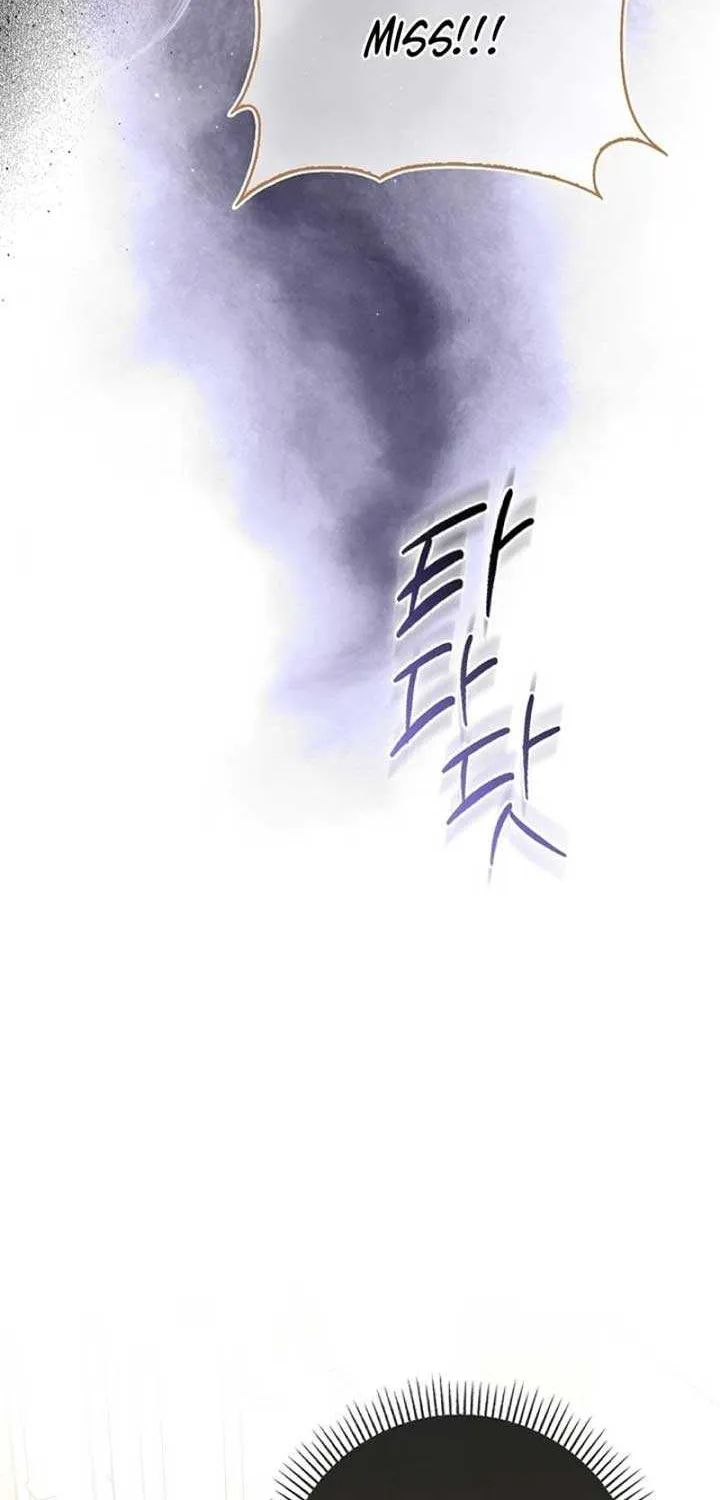 Read Anyone Can See It’s A Beast chapter 3 image 66 on Lezhin