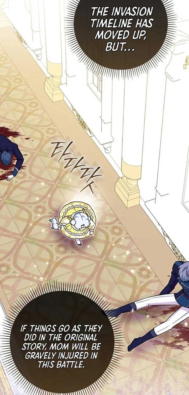 Read Anyone Can See It’s A Beast chapter 3 image 67 on Lezhin
