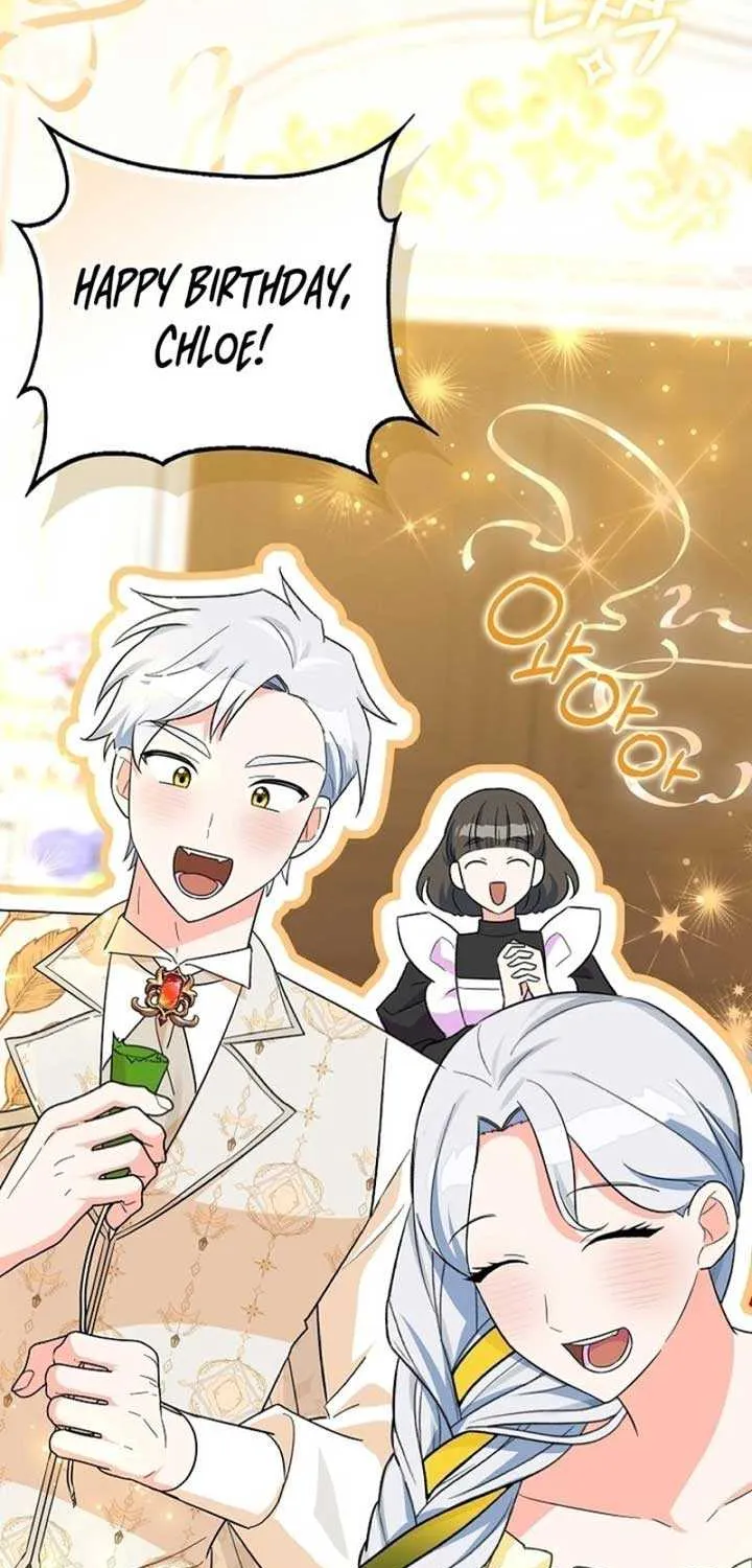Read Anyone Can See It’s A Beast chapter 3 image 7 on Lezhin