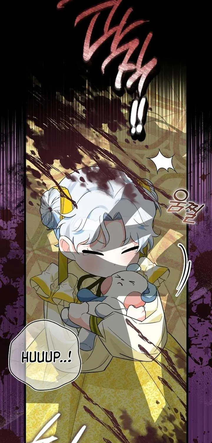 Read Anyone Can See It’s A Beast chapter 3 image 79 on Lezhin
