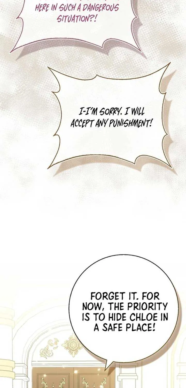 Read Anyone Can See It’s A Beast chapter 3 image 85 on Lezhin