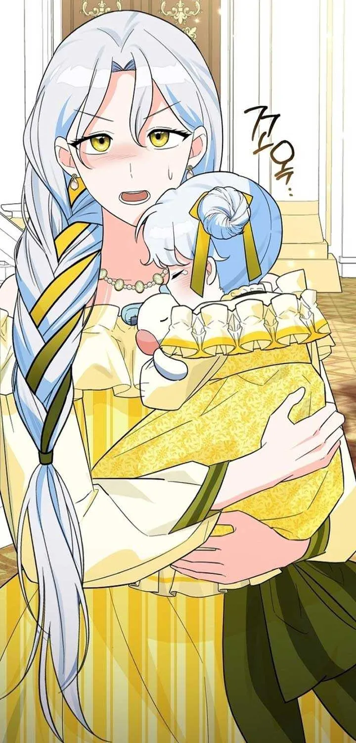 Read Anyone Can See It’s A Beast chapter 3 image 86 on Lezhin