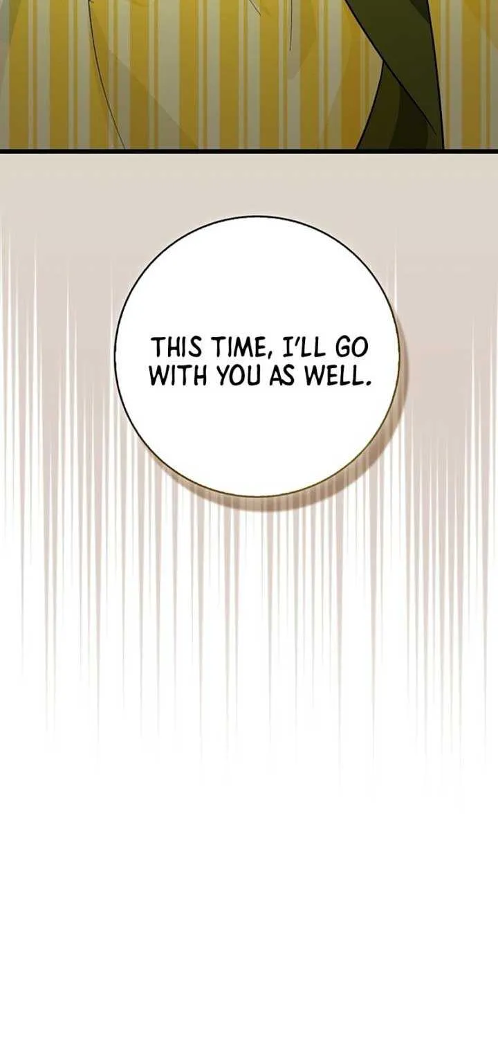 Read Anyone Can See It’s A Beast chapter 3 image 87 on Lezhin