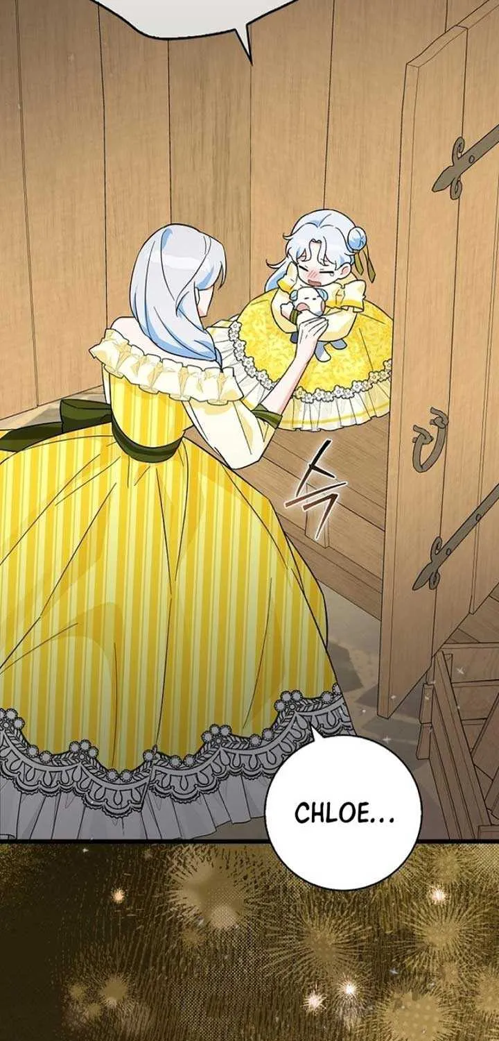 Read Anyone Can See It’s A Beast chapter 3 image 93 on Lezhin
