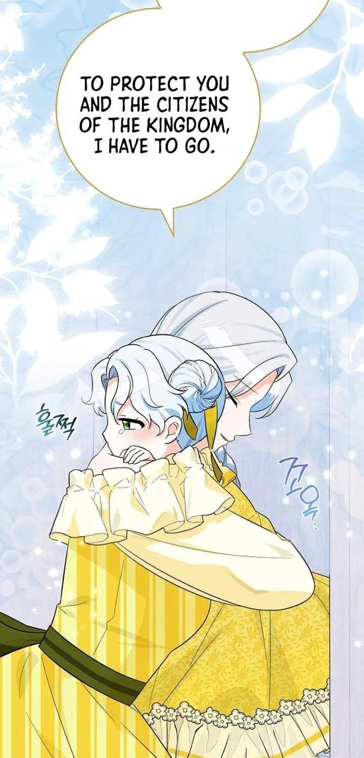 Read Anyone Can See It’s A Beast chapter 3 image 96 on Lezhin