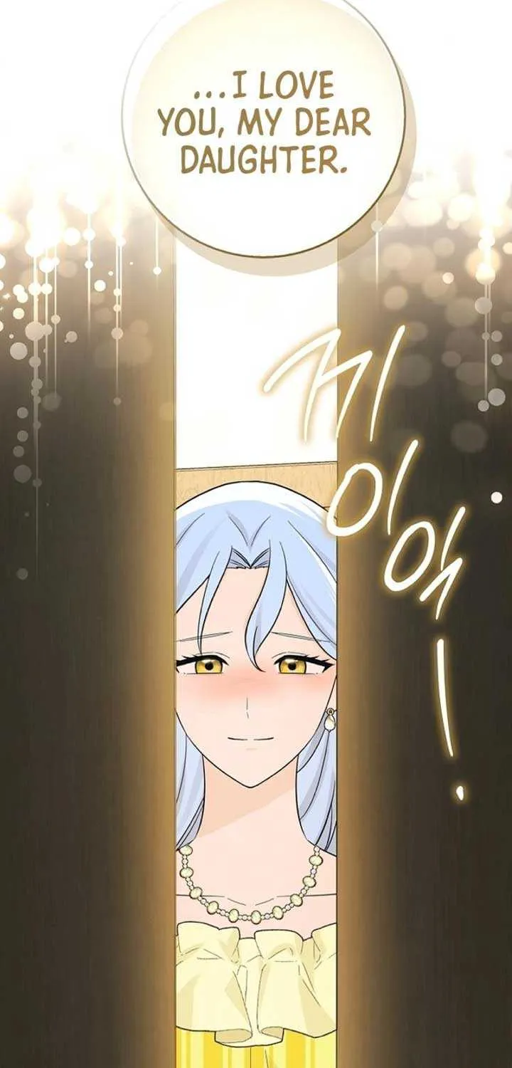 Read Anyone Can See It’s A Beast chapter 3 image 99 on Lezhin