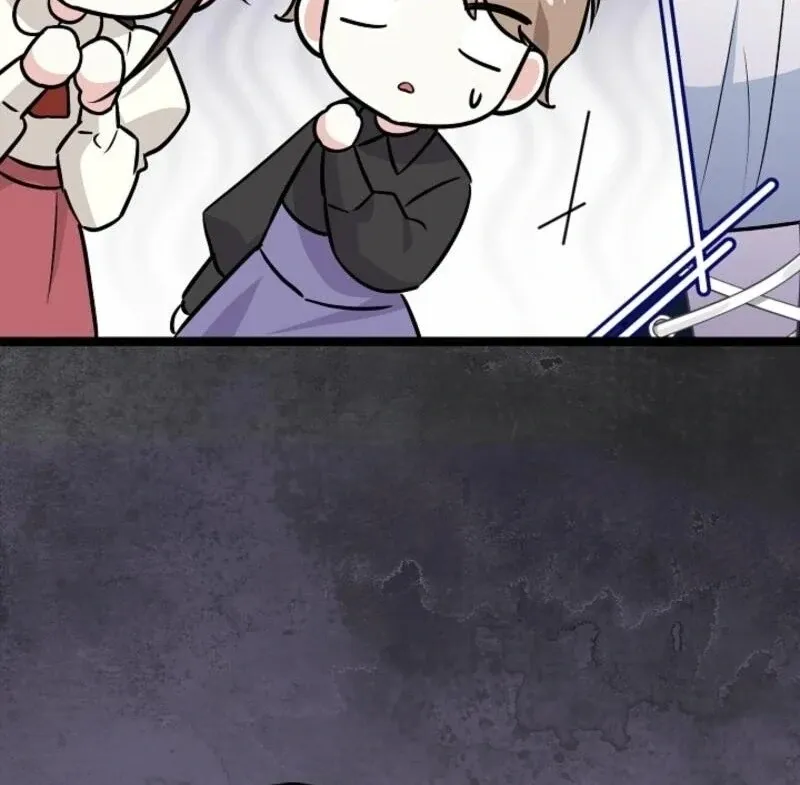 Read Anyone Can See It’s A Beast chapter 30 image 10 on Lezhin