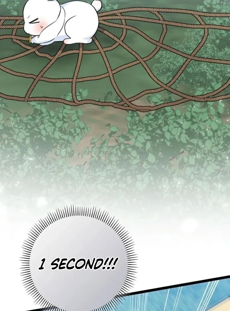 Read Anyone Can See It’s A Beast chapter 30 image 100 on Lezhin