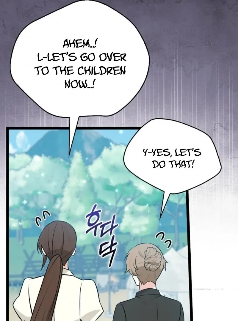 Read Anyone Can See It’s A Beast chapter 30 image 11 on Lezhin