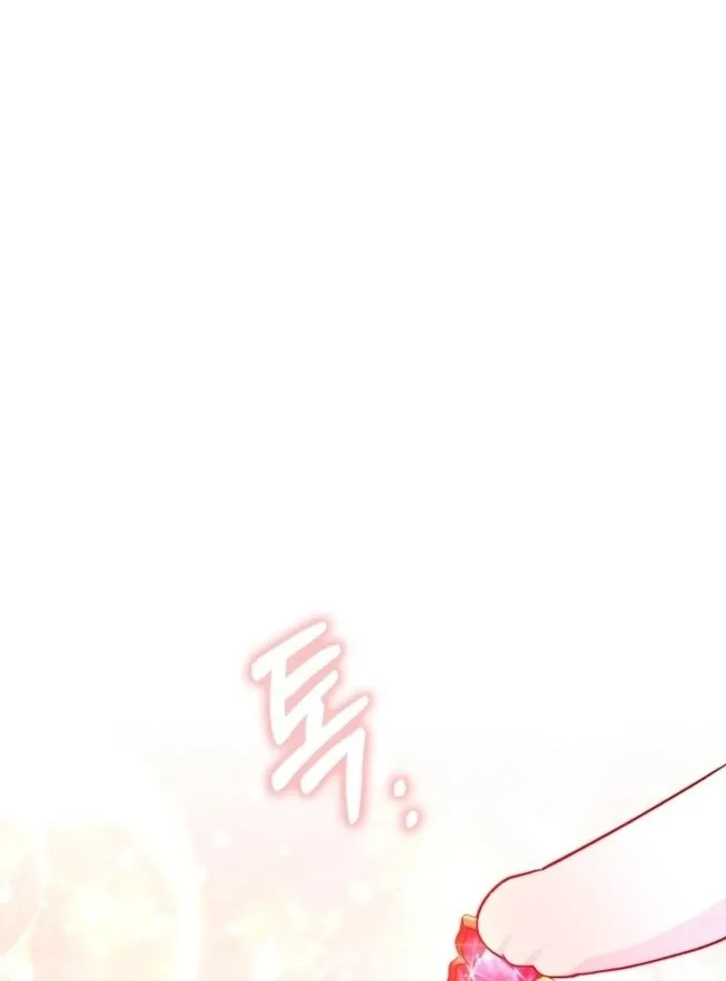 Read Anyone Can See It’s A Beast chapter 30 image 113 on Lezhin