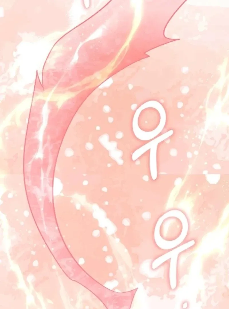 Read Anyone Can See It’s A Beast chapter 30 image 116 on Lezhin